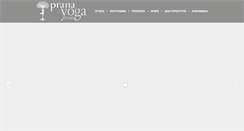 Desktop Screenshot of pranayoga.gr